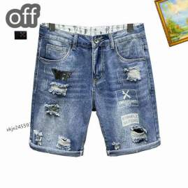 Picture of Off White Jeans Long _SKUOffWhitesz28-3825tn559312171